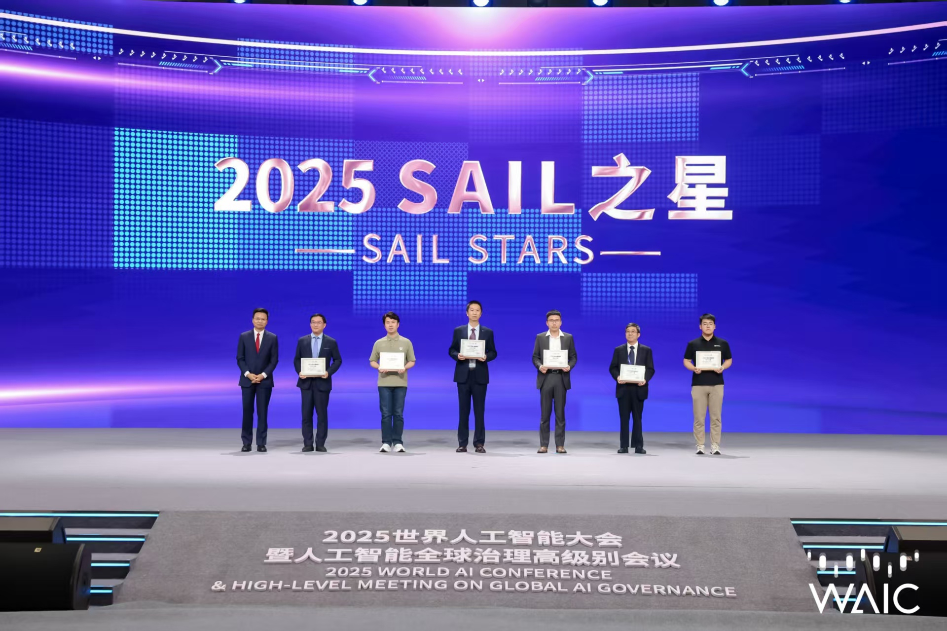 华体会成WAIC唯一获SAIL之星奖的机器人企业
